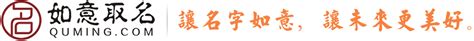 澍名字|带澍字的名字